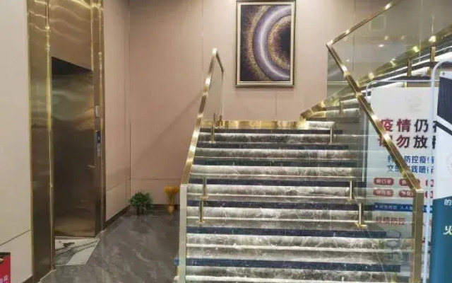 Narada Hotel (Fuyang Jiaobai Commercial Building)