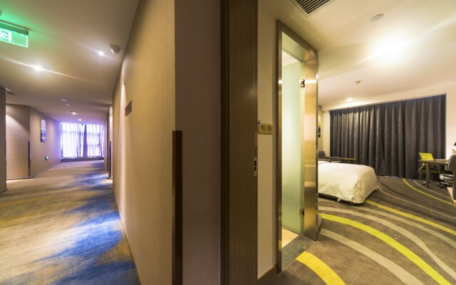 Holiday Inn Express Chengdu Jinniu by IHG