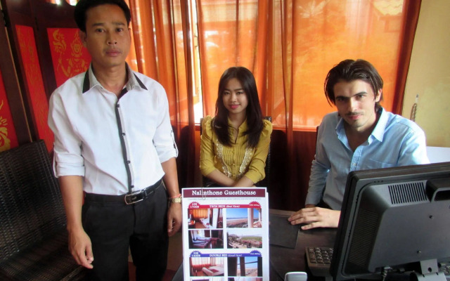 Nalinthone Guesthouse