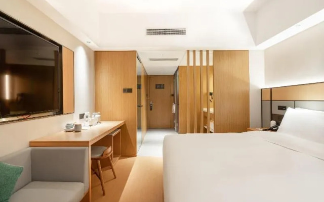 JI Hotel Guangzhou Zhujiang New Town
