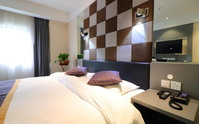 Hanting Premium Hotel Shanghai Xinzhuang South Plaza Hotel