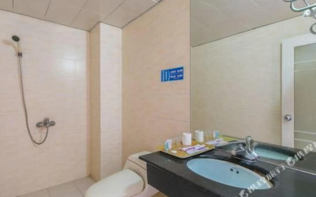 Bage Holiday Inn (Family Hotel)