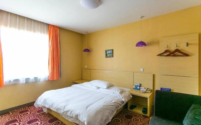 Super 8 Beijing Fang Zhuang Yin Ma