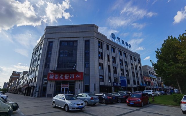 Hanting Hotel Chuzhou First People'S Hospital