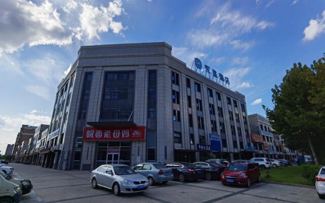 Hanting Hotel Chuzhou First People'S Hospital