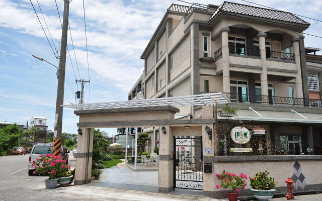 Ido Homestay