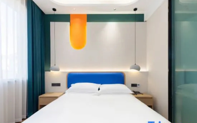 Yiwu Xingangdu Hotel (International Expo Center Business College Branch)