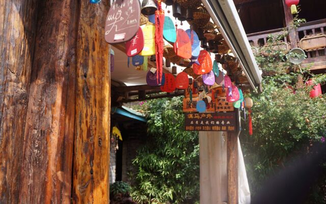Delamu Inn