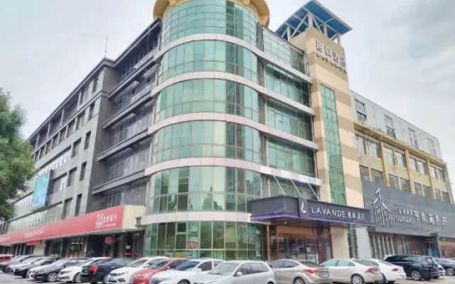 Lavande Hotel (Liaocheng Dongchang Lake)