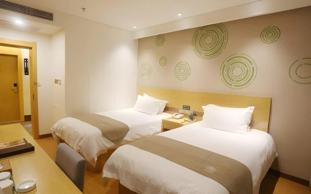 GreenTree Inn (Fuzhou, 1st Linchuan Middle School)