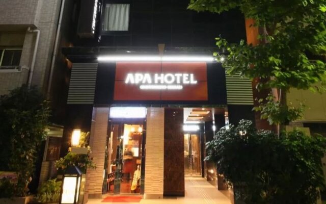 APA Hotel Ginza Shintomicho Ekimae