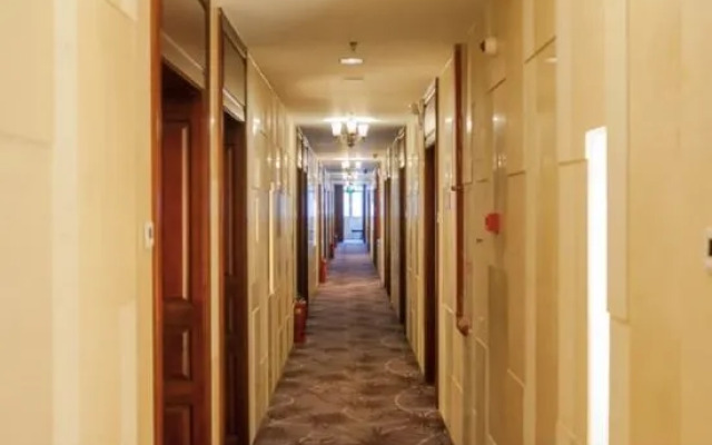 Beijing and stop hotel