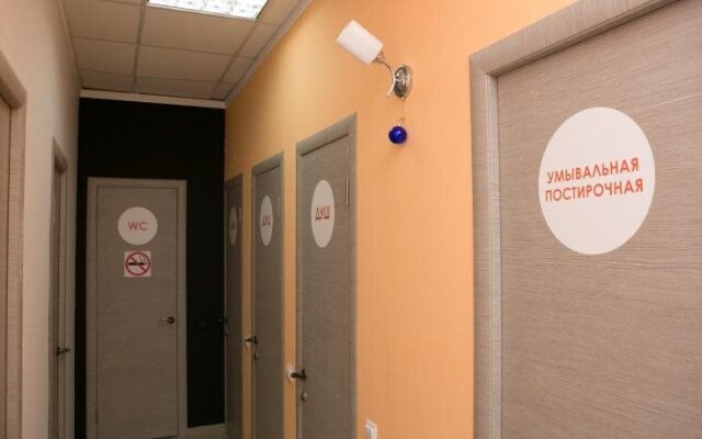 New Level Hostel