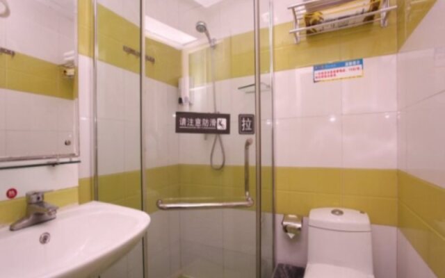 7 Days Inn Chengdu Neishuangnan Dashi West Road Branch