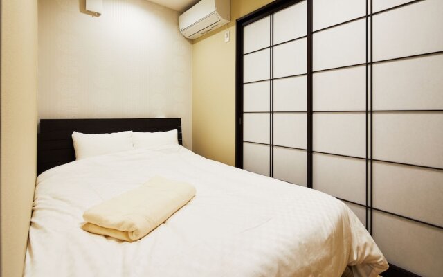 Kyonoyado Kamogawa-an