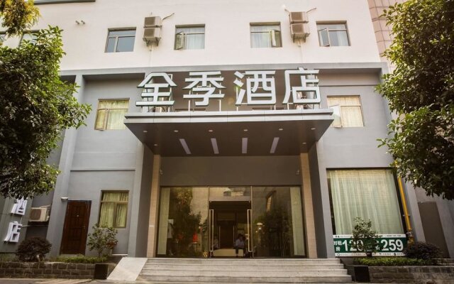 JI Hotel Hangzhou West Lake Nanshan Road