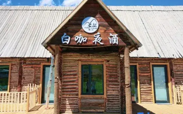 Hemu Embrace River