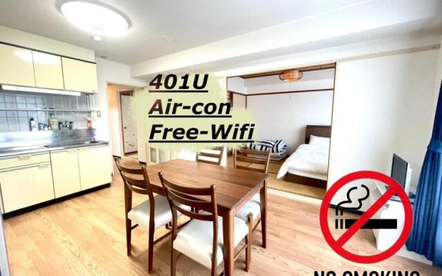 Ueda Building - Vacation STAY 11773