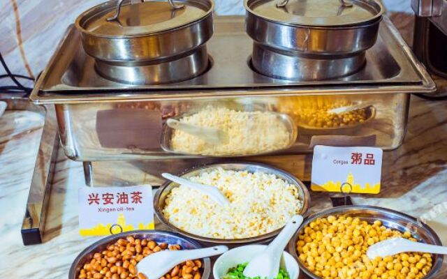 Lemon Bay Hotel (Guilin Normal University Yucai Branch)