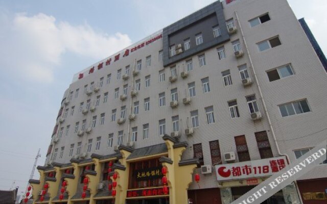 City 118 Hotel Zhengzhou Song Shan Road