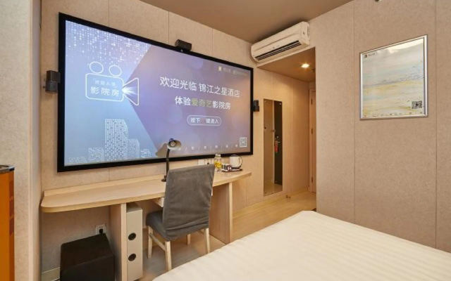 Jinjiang Inn Shanghai Minsheng Rd – Guest Rooms – Shanghai