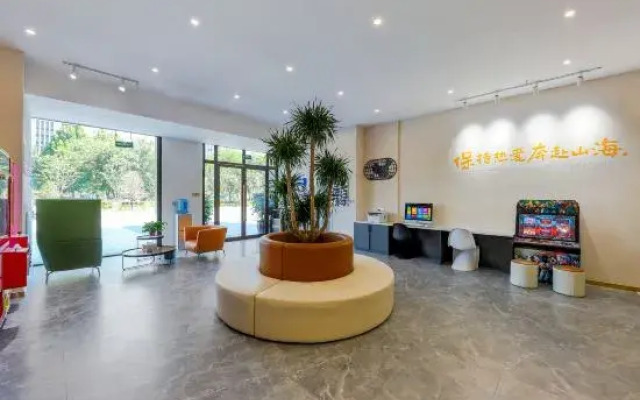 Mojia Impression Hotel (Baolong University Town)