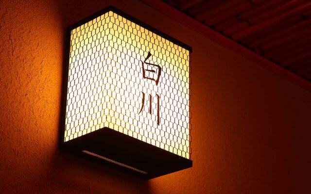 Sanjoubou Sansou villa