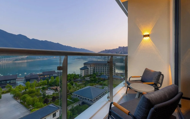 Wingate by Wyndham Chongqing Wushan