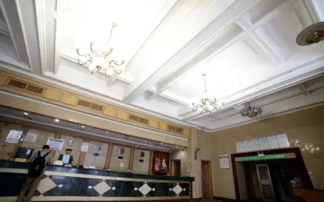 Tiancheng Business Hotel