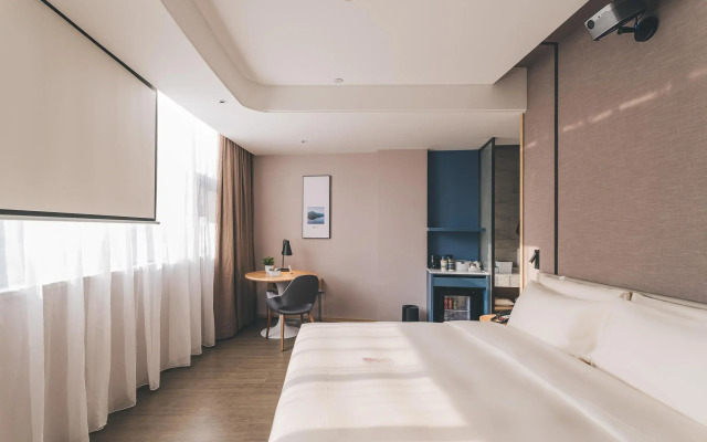 Atour Hotel Chaozhou People S Square