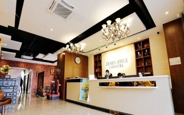 James Joyce Coffetel Hotel Nanjing High Speed Rail Station Branch