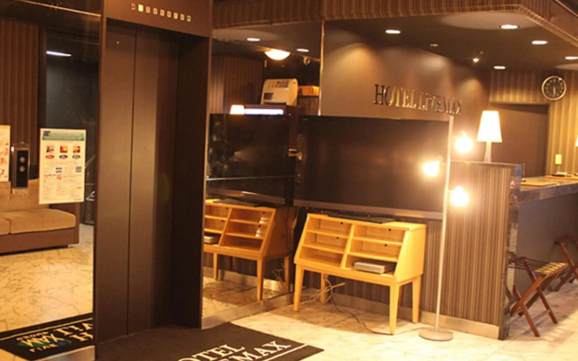 HOTEL LiVEMAX Yokohama Kannai