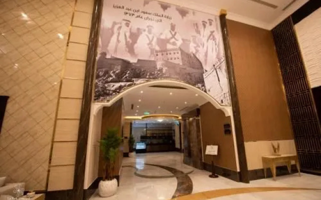 Le Park Concord Najran