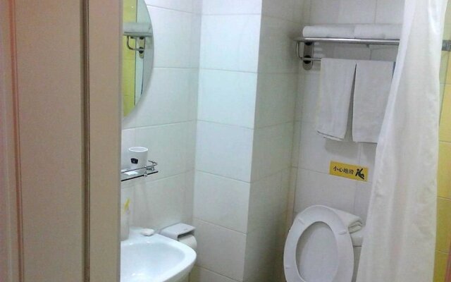 Home Inn-datong Hualin Xintiandi Branch