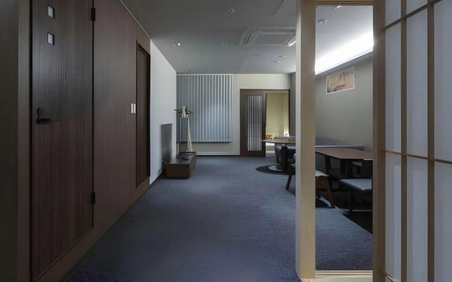 Randor Residence Hiroshima Suites