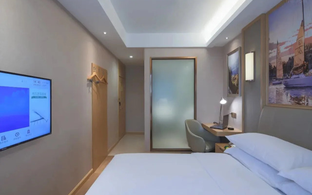 Vienna Hotel Chongqing Shapingba Sanxia Square