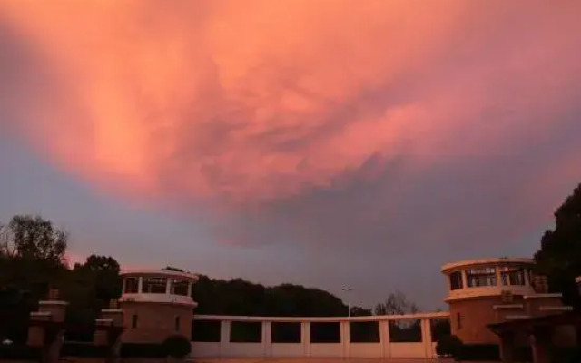 Baiyunshan State Guest House