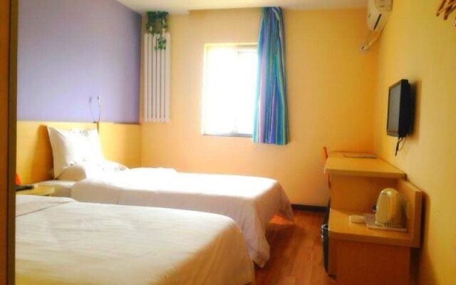 7Days Inn Beijing Shunyi Capital Airport Branch