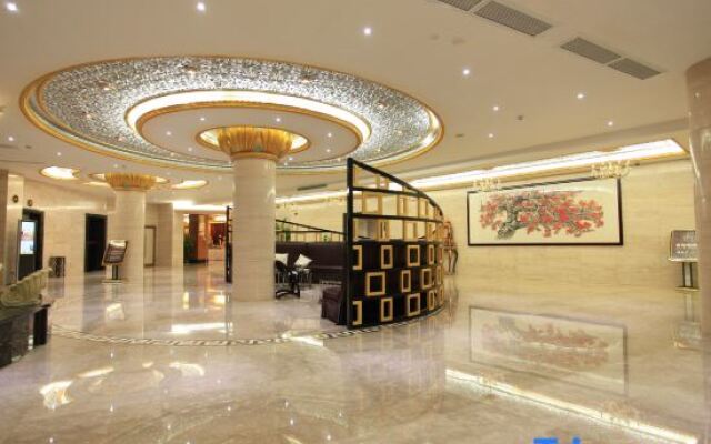 Wuhua International Hotel