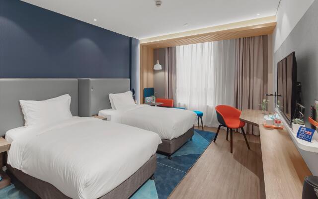 Holiday Inn Express Shanghai Chongming by IHG