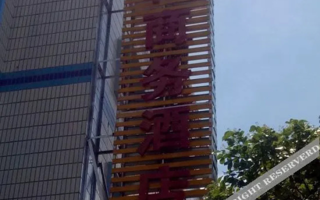 Oyo Minghe Hotel