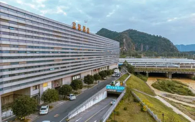 Yichun Yiju Hotel (Yichun High-speed Railway Station)