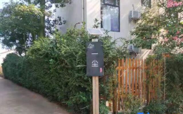 Yichen Homestay
