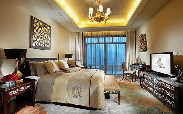Regal Poly Guiyang Hotel