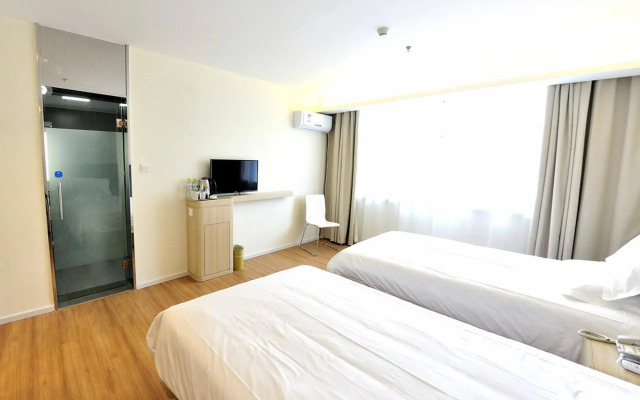 Hanting Hotel Jixi Railway Station