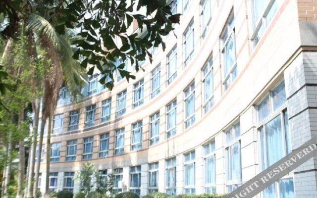 Maoming Guest Hotel