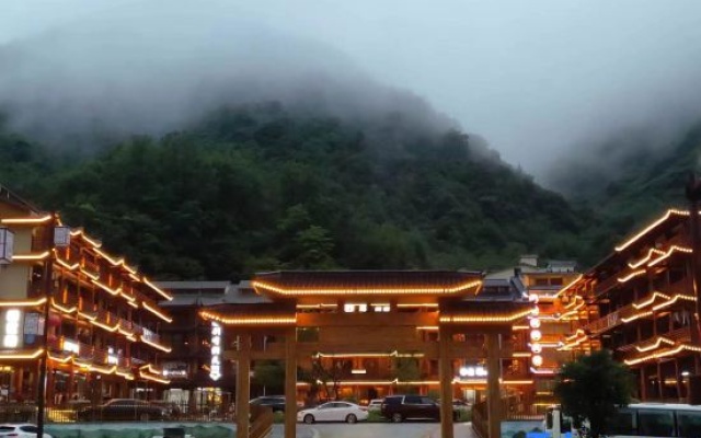 Shennongjia Mountain Foreign Guest Bed and Breakfast (Dajiu Lake Pingqian Ancient Town Branch) – Outside – Shennongjia
