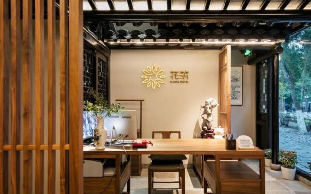 Floral Hotel Suzhou Tongli Jianyuan