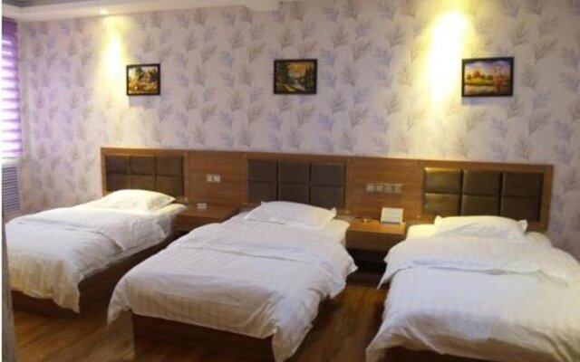 Fucheng Guest House