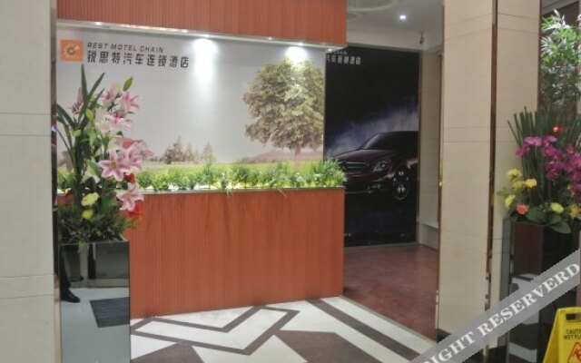 Tuke China Light Residence Hotel (Longgang Store)